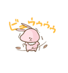 表情が硬いウサギジョン（個別スタンプ：20）