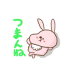 表情が硬いウサギジョン（個別スタンプ：22）