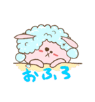 表情が硬いウサギジョン（個別スタンプ：23）