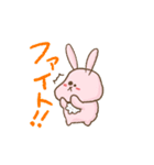 表情が硬いウサギジョン（個別スタンプ：25）