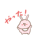 表情が硬いウサギジョン（個別スタンプ：26）