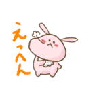 表情が硬いウサギジョン（個別スタンプ：28）