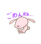 表情が硬いウサギジョン（個別スタンプ：29）