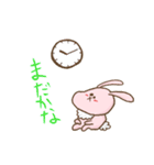 表情が硬いウサギジョン（個別スタンプ：35）