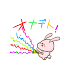 表情が硬いウサギジョン（個別スタンプ：36）