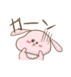表情が硬いウサギジョン（個別スタンプ：37）