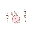 表情が硬いウサギジョン（個別スタンプ：38）