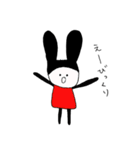うさぎのパジャマシー ～日常編～（個別スタンプ：1）