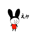 うさぎのパジャマシー ～日常編～（個別スタンプ：5）