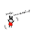 うさぎのパジャマシー ～日常編～（個別スタンプ：6）