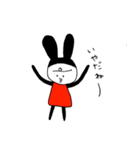 うさぎのパジャマシー ～日常編～（個別スタンプ：11）