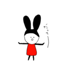 うさぎのパジャマシー ～日常編～（個別スタンプ：12）