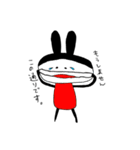 うさぎのパジャマシー ～日常編～（個別スタンプ：14）