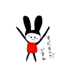 うさぎのパジャマシー ～日常編～（個別スタンプ：16）