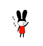 うさぎのパジャマシー ～日常編～（個別スタンプ：17）