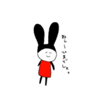 うさぎのパジャマシー ～日常編～（個別スタンプ：18）