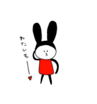うさぎのパジャマシー ～日常編～（個別スタンプ：19）