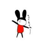 うさぎのパジャマシー ～日常編～（個別スタンプ：20）