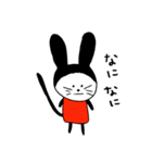 うさぎのパジャマシー ～日常編～（個別スタンプ：28）