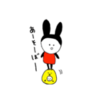 うさぎのパジャマシー ～日常編～（個別スタンプ：31）