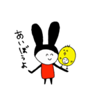 うさぎのパジャマシー ～日常編～（個別スタンプ：36）