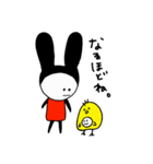 うさぎのパジャマシー ～日常編～（個別スタンプ：37）