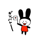 うさぎのパジャマシー ～日常編～（個別スタンプ：40）