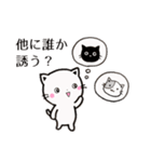 こねこの待ち合わせスタンプ（個別スタンプ：34）