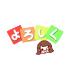 大きな文字スタンプ（個別スタンプ：26）