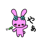 ハッピーうさこ（個別スタンプ：2）