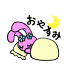ハッピーうさこ（個別スタンプ：3）