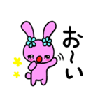 ハッピーうさこ（個別スタンプ：4）