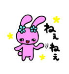 ハッピーうさこ（個別スタンプ：5）