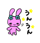 ハッピーうさこ（個別スタンプ：6）