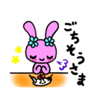 ハッピーうさこ（個別スタンプ：11）