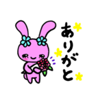 ハッピーうさこ（個別スタンプ：17）