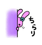 ハッピーうさこ（個別スタンプ：19）