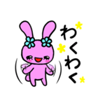 ハッピーうさこ（個別スタンプ：23）