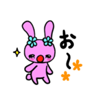 ハッピーうさこ（個別スタンプ：26）