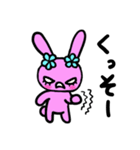 ハッピーうさこ（個別スタンプ：35）