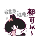 BossTwo-Cute Rabbit Poni（個別スタンプ：19）