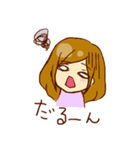 鍼灸整体の日常（個別スタンプ：5）