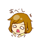 鍼灸整体の日常（個別スタンプ：8）