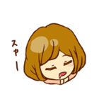 鍼灸整体の日常（個別スタンプ：15）