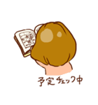 鍼灸整体の日常（個別スタンプ：25）
