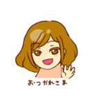 鍼灸整体の日常（個別スタンプ：26）