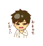 鍼灸整体の日常（個別スタンプ：34）