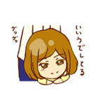 鍼灸整体の日常（個別スタンプ：36）
