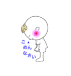 ぼくのハート（個別スタンプ：14）