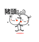 台湾語＆中国語 日本語字幕付き 3（個別スタンプ：5）